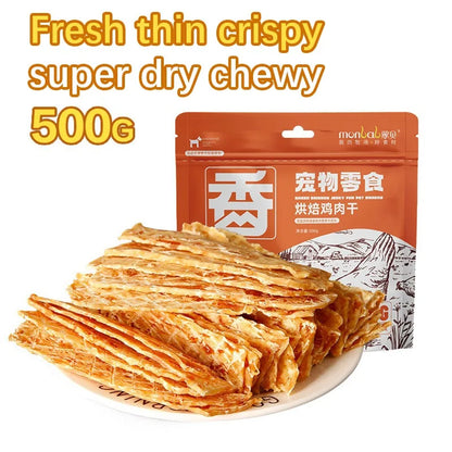 Dog Snacks Dried Chicken Breast Fresh Flavorful Thin Crispy Dog Training