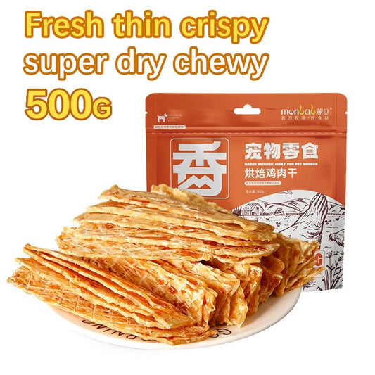 Dog Snacks Dried Chicken Breast Fresh Flavorful Thin Crispy Dog Training