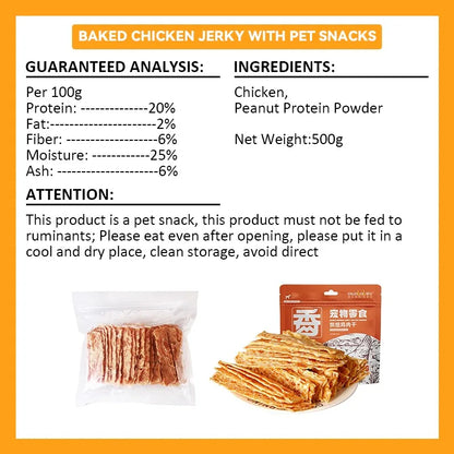 Dog Snacks Dried Chicken Breast Fresh Flavorful Thin Crispy Dog Training