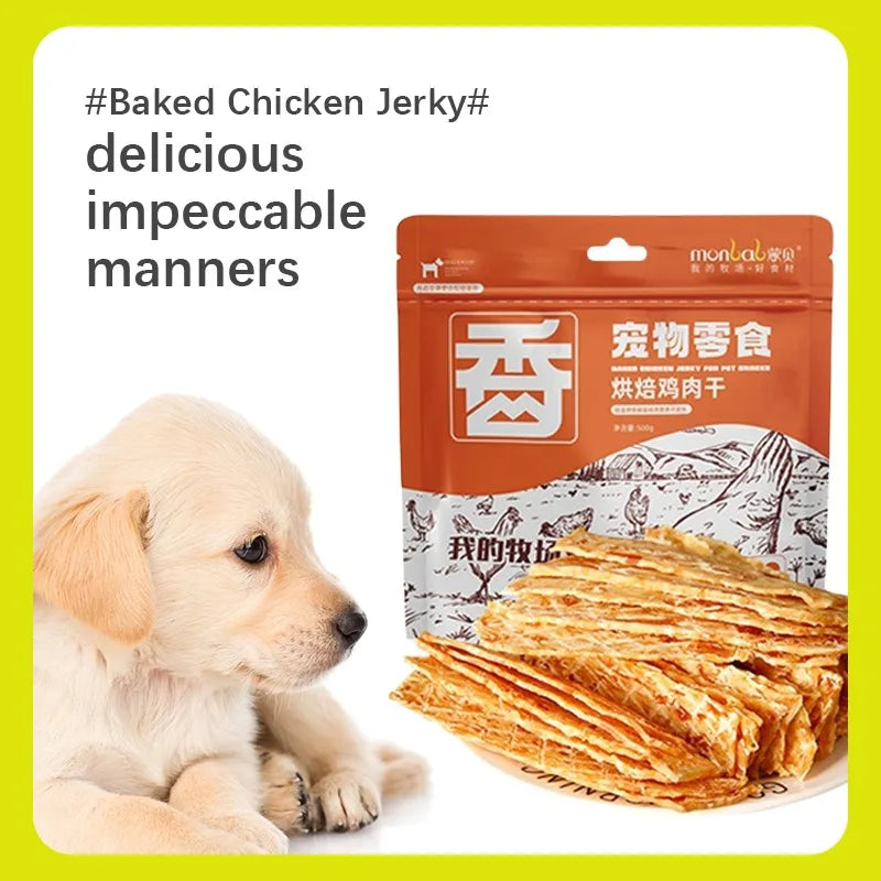Dog Snacks Dried Chicken Breast Fresh Flavorful Thin Crispy Dog Training
