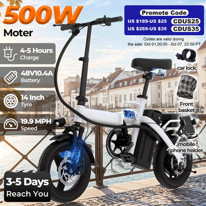 14-inch electric bike, easy to fold, adult commuter electric bike, 500W motor, removable battery, 20-mile maximum range